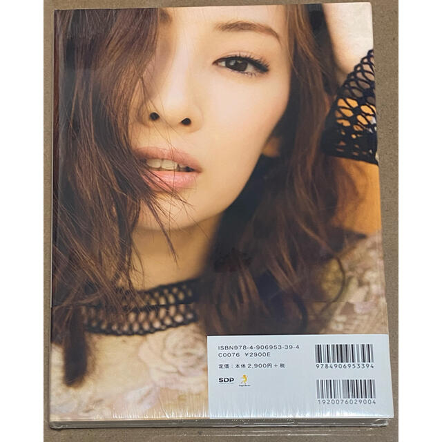 北川景子　写真集　『30』 新品未開封 エンタメ/ホビーのタレントグッズ(女性タレント)の商品写真