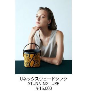 スタニングルアー(STUNNING LURE)のss様専用スタニングルア― 新品スウェードタンク(タンクトップ)