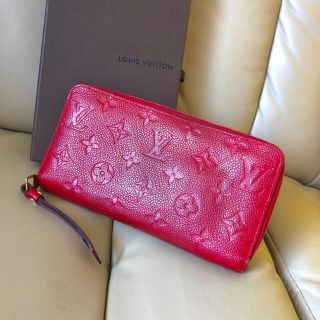 ヴィトン長財布オロール eldom.fr