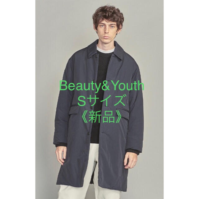 ステンカラーコート《新品》BEAUTY & YOUTH 中綿入ステンカラーコート