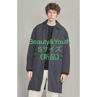 ビューティアンドユースユナイテッドアローズ(BEAUTY&YOUTH UNITED ARROWS)の《新品》BEAUTY & YOUTH 中綿入ステンカラーコート(ステンカラーコート)