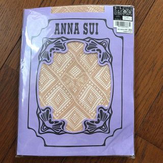 アナスイ(ANNA SUI)の新品アナスイANNASUI蝶柄網タイツストッキングドーリーガール(タイツ/ストッキング)