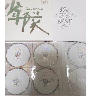 ショウネンタイ(少年隊)の最終値下　少年隊　35thAniversary 　受注　CD5枚とブック(ミュージック)