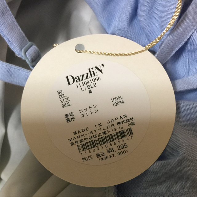 dazzlin(ダズリン)のdazzlin可愛いワンピース新品タグ付き❤在庫一掃特価早いもの勝ち！ レディースのワンピース(ミニワンピース)の商品写真