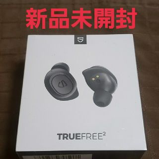 新品未開封 TWS SOUNDPEATS Truefree2(ヘッドフォン/イヤフォン)