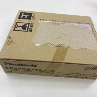 パナソニック(Panasonic)のPanasonic 据置型業務端末用ロール紙20本入り+4本(店舗用品)