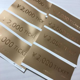 スコットクラブ(SCOT CLUB)のヤマダヤ　商品券　2000円×8枚　スコットクラブ(ショッピング)