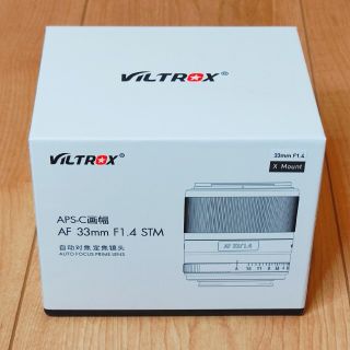 【新品未使用】富士フィルムXマウント Viltrox 33mm F1.4(レンズ(単焦点))