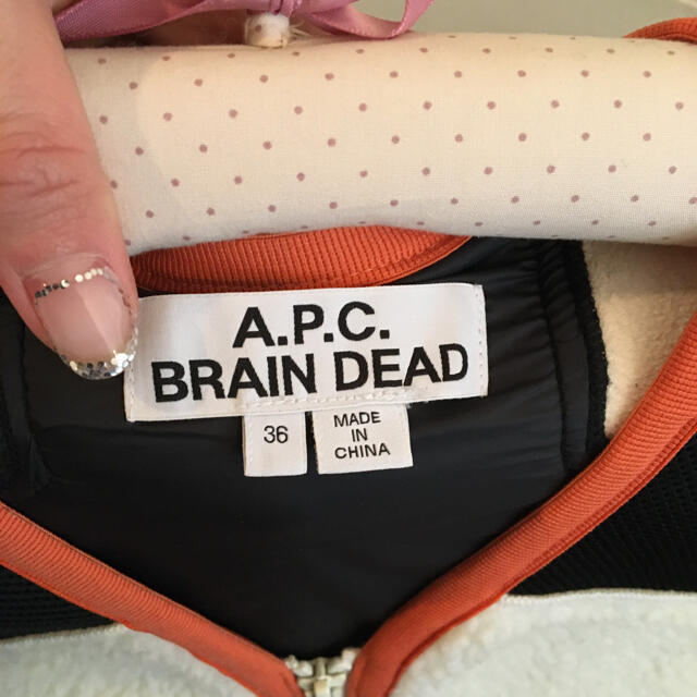 A.P.C(アーペーセー)の最終価格🐈💛A.P.C. BRAIN DEAD bore vest. レディースのトップス(ベスト/ジレ)の商品写真