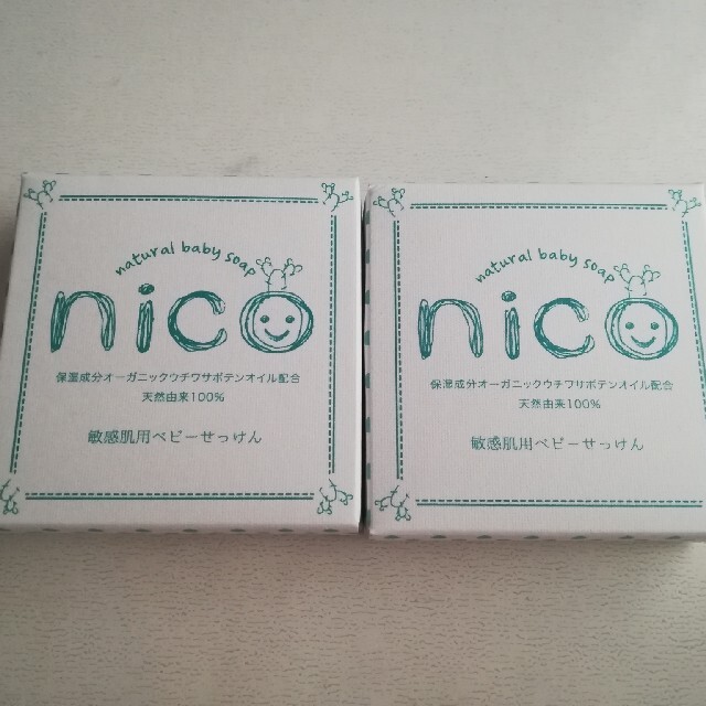 nico石鹸★2個セット★にこせっけん★新品・未使用★ コスメ/美容のボディケア(ボディソープ/石鹸)の商品写真