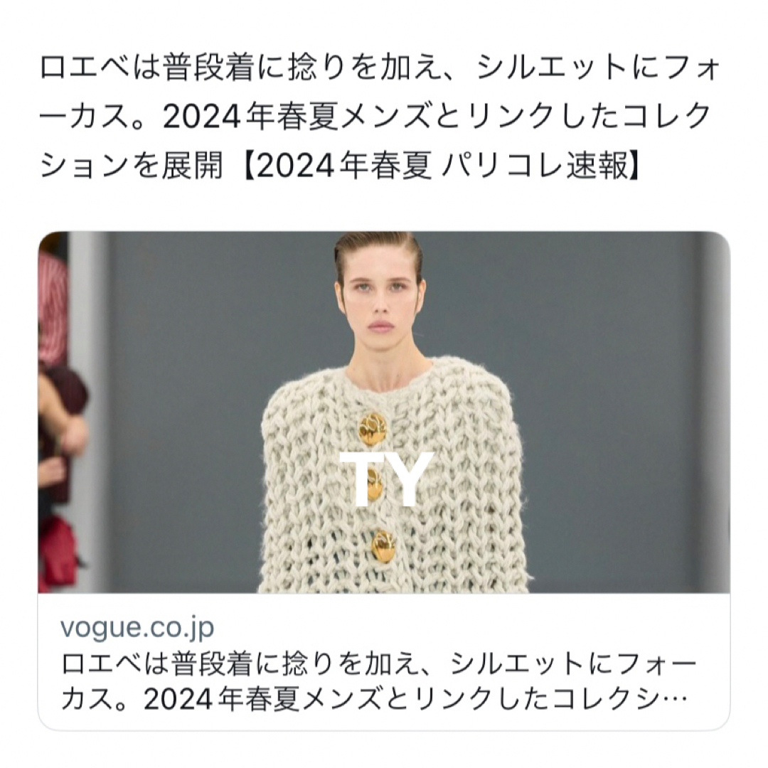 ZARA - 完売品 ザラ S オーバーサイズニット カーディガン ガウン ボア