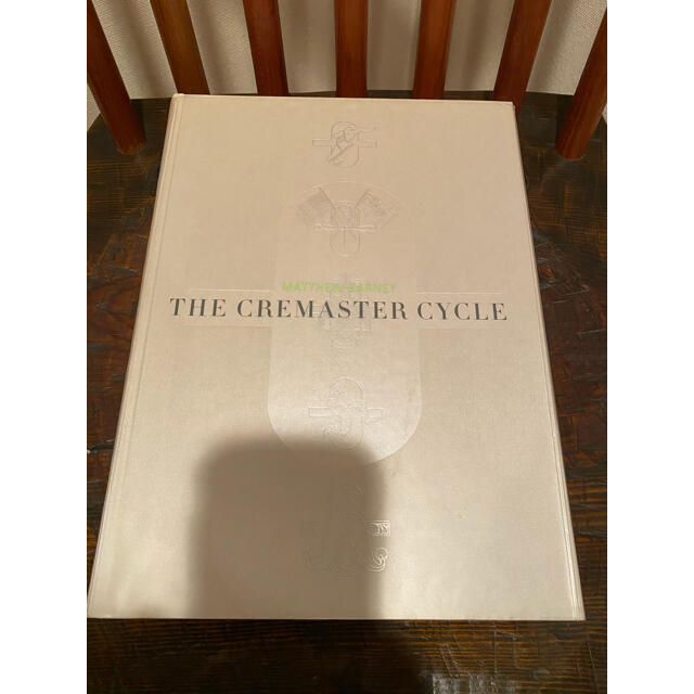 洋書 Matthew Barney: The Cremaster Cycle