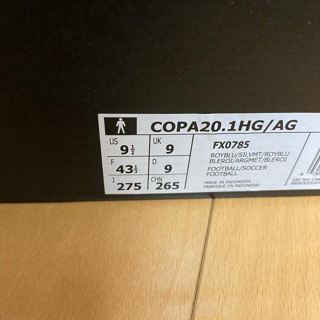 adidas(アディダス)のadidas COPA20.1 27.5cm スポーツ/アウトドアのサッカー/フットサル(シューズ)の商品写真