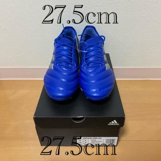 アディダス(adidas)のadidas COPA20.1 27.5cm(シューズ)