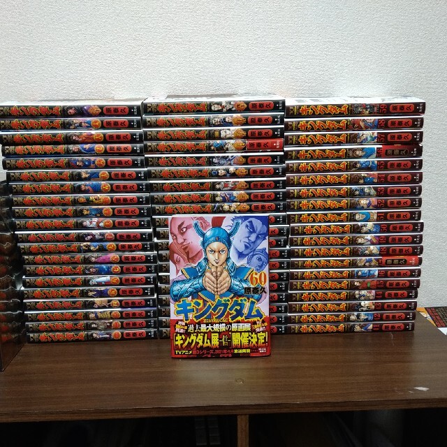 漫画 キングダム 1〜60巻 全巻セット - 全巻セット 漫画 キングダム 1〜60巻 全巻セット - 全巻セット