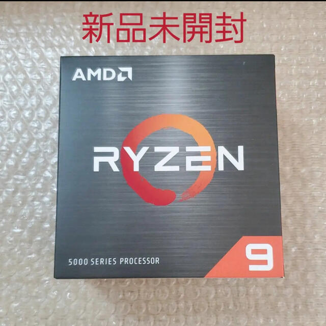 【新品未開封】AMD Ryzen 9 5950X 国内正規代理店品