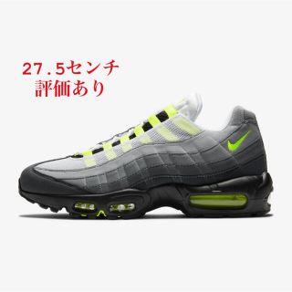 ナイキ(NIKE)のnike air max 95 neon イエローグラデ (スニーカー)