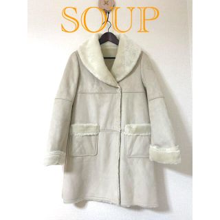 スープ(SOUP)のコート(soup)美品(ロングコート)