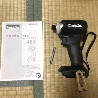 マキタ(Makita)のマキタ インパクトドライバTD171(18V) 新品未使用品！(工具)
