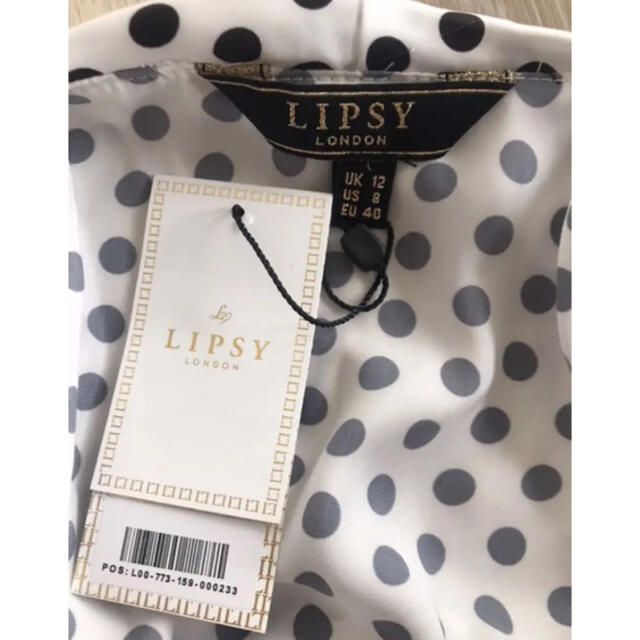 Lipsy(リプシー)の新品 lipsy リプシー　ドット　フリル　ワンピース レディースのワンピース(ひざ丈ワンピース)の商品写真