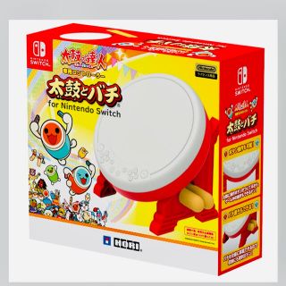 ニンテンドースイッチ(Nintendo Switch)の【新品未開封】 太鼓の達人 専用コントローラー 太鼓とバチ スイッチ(家庭用ゲーム機本体)