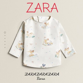 ザラキッズ(ZARA KIDS)の新品未使用 ZARA ザラ バンビ スリーブ付きスタイ(お食事エプロン)