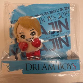 ジャニーズ(Johnny's)の岸優太 DREAMBOYS ぬいぐるみ(アイドルグッズ)