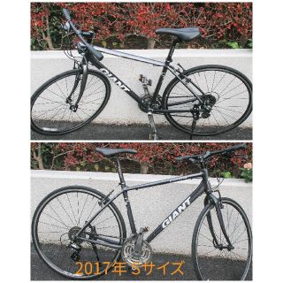 ジャイアント(Giant)のクロスバイク Giant Escape R3 2017年モデル  Sサイズ(自転車本体)