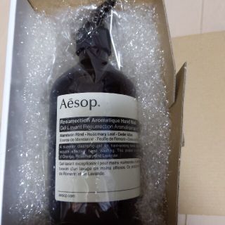 イソップ(Aesop)のかおり様専用イソップ レスレクション ハンドウォッシュ ハンドソープ Aesop(ボディソープ/石鹸)