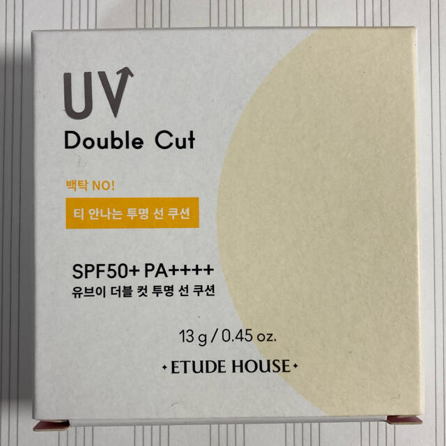 ETUDE HOUSE(エチュードハウス)の【新品】エチュードハウス　UVダブルカット透明サンクッション コスメ/美容のボディケア(日焼け止め/サンオイル)の商品写真