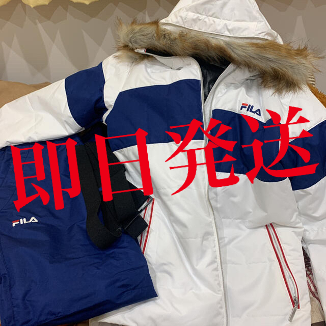 最終値下げ！FILA スノボードウェア 上下セット