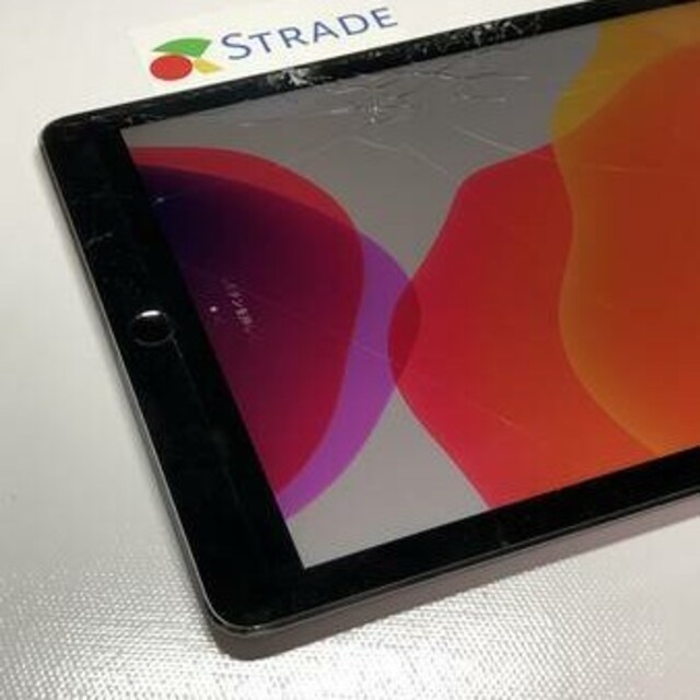 Ipad Strade Ipad Air 2 16gb Kddi Auの通販 By Stradeラクマ店 アイパッドならラクマ Ipad Strade Ipad Air 2 16gb Kddi Auの通販 By Stradeラクマ店 アイパッドならラクマ