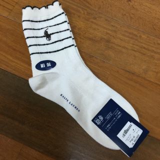 ラルフローレン(Ralph Lauren)のfeel様専用  新品ラルフローレン靴下(ソックス)