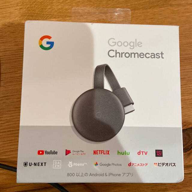 Google(グーグル)のGoogle Chromecast クロームキャスト スマホ/家電/カメラのテレビ/映像機器(映像用ケーブル)の商品写真