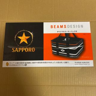 ビームス(BEAMS)のサッポロビール　BEAMS オリジナルクーラーバッグ(ノベルティグッズ)