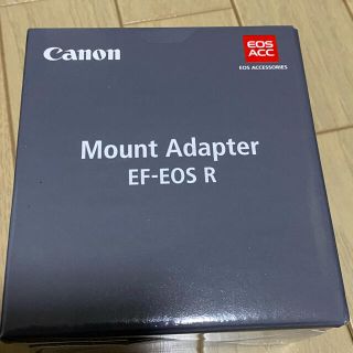 キヤノン(Canon)のキヤノン マウントアダプター EF-EOS R(その他)