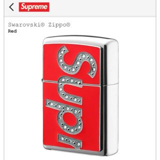 シュプリーム(Supreme)のSupreme Swarovski® Zippo® ジッポ 赤(タバコグッズ)