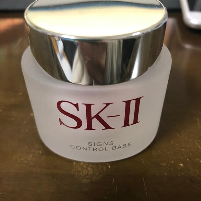 SKII サインズコントロールベース