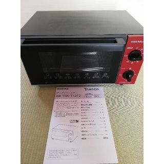 スズミズ様専用！【ジャンク品】オーブントースター4枚焼き(その他)