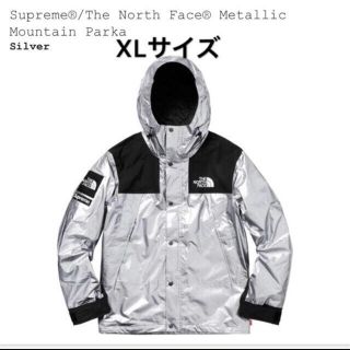 シュプリーム(Supreme)のSupreme/TNF Metallic Mountain Parka XL(マウンテンパーカー)