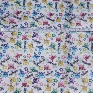 嵐の通販 100点以上 ハンドメイド お得な新品 中古 未使用品のフリマならラクマ 嵐の通販 100点以上 ハンドメイド お得な新品 中古 未使用品のフリマならラクマ