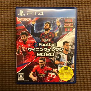 コナミ(KONAMI)のeFootball ウイニングイレブン 2020 PS4(家庭用ゲームソフト)