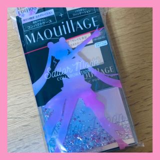 マキアージュ(MAQuillAGE)のマキアージュコンパクト&ファンデーション(ファンデーション)