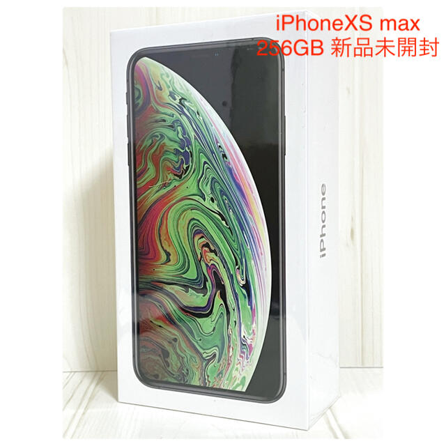 美品 - iPhone iPhone 新品未開封 スペースグレイ 256GB Max XS ...