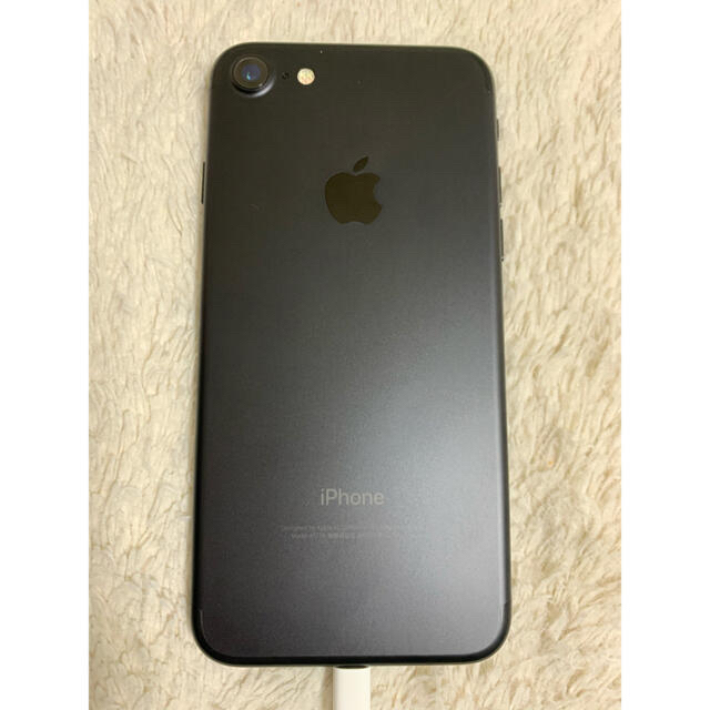 Apple(アップル)のiPhone7(年内購入金額) スマホ/家電/カメラのスマートフォン/携帯電話(スマートフォン本体)の商品写真