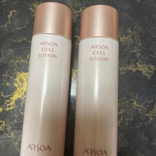 アルソア(ARSOA)のアルソア セルローション 150ml 2本セット(化粧水/ローション)