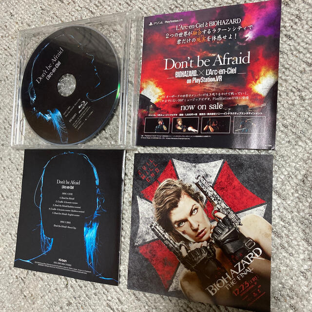 L Arc En Ciel L Arc En Ciel Don T Be Afraid 初回blu Rayの通販 By Rin ラルクアンシエルならラクマ L Arc En Ciel L Arc En Ciel Don T Be Afraid 初回blu Rayの通販 By Rin ラルクアンシエルならラクマ