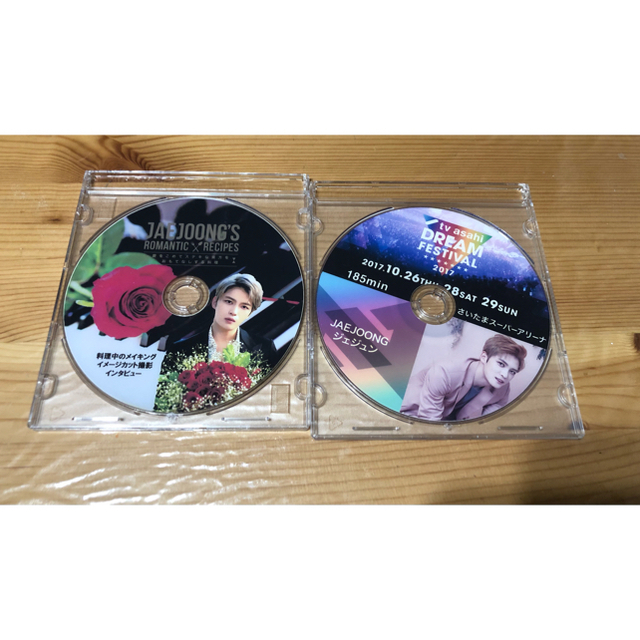 【おまけ付き】ジェジュン　DVD BOX 4セット