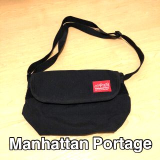 マンハッタンポーテージ(Manhattan Portage)のショルダーバッグ マンハッタンポーテージ　ブラック(メッセンジャーバッグ)