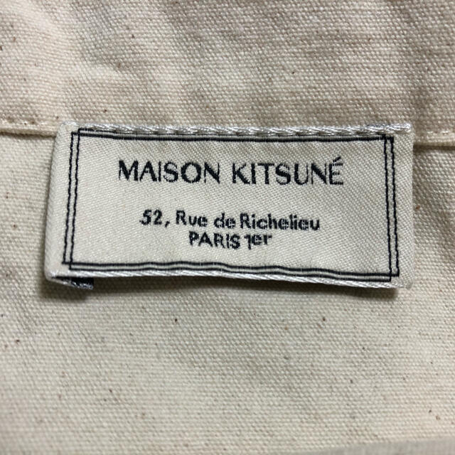 MAISON KITSUNE'(メゾンキツネ)の【まる様専用】MAISON KITSUNE トートバッグ　生成 メンズのバッグ(トートバッグ)の商品写真